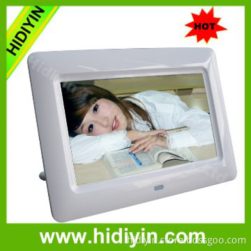 7 inch sex video free download digital photo frame